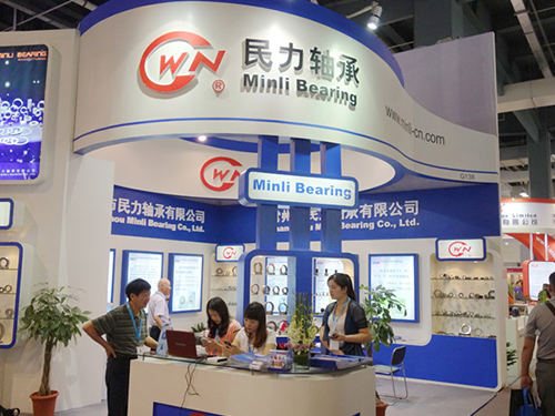 2012 CHINA INTERNATIONAL BEARING INDUSTRY EXHIBITION