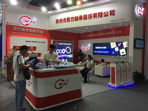2016 CHINA INTERNATIONAL BEARING INDUSTRY EXHIBITION